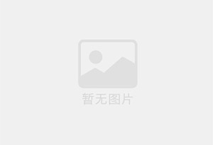 城中精准测漏水师傅的电话是多少？